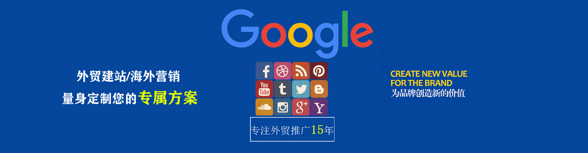 肥东百度竞价排名